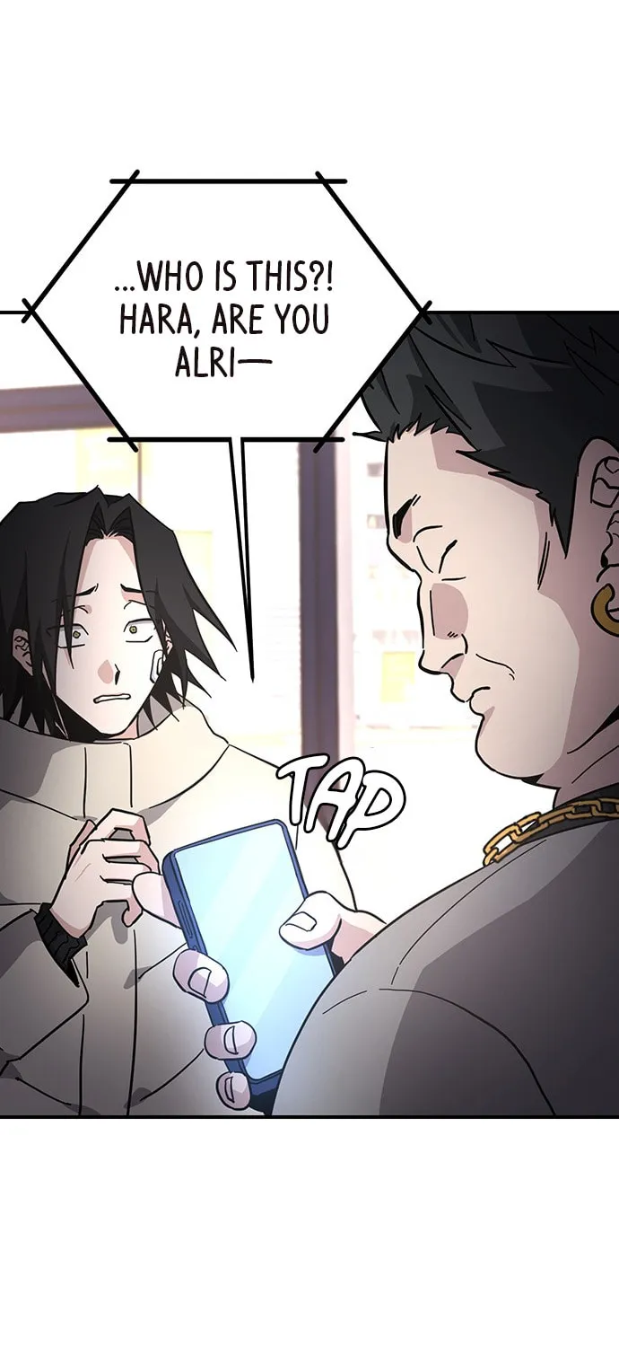 A Life Changing Turn Chapter 12 page 11 - 