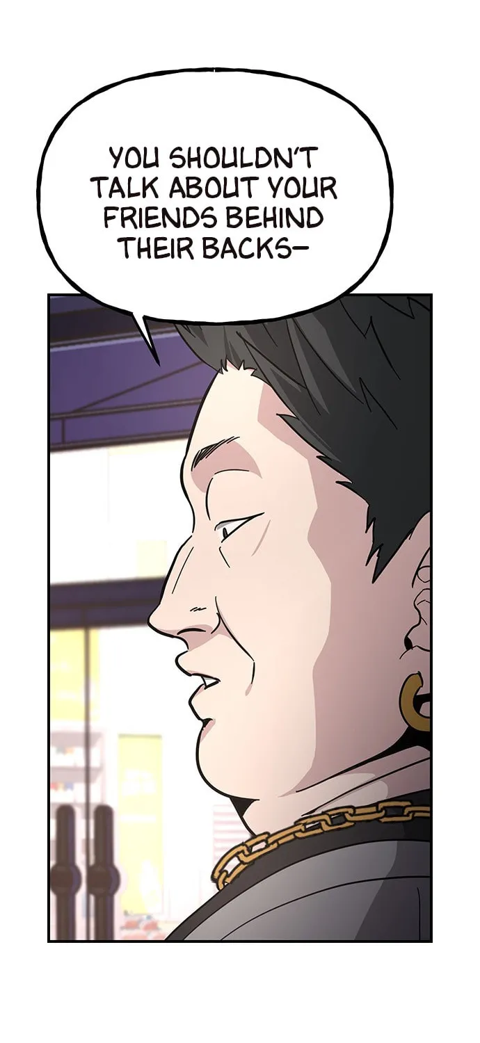 A Life Changing Turn Chapter 12 page 12 - 