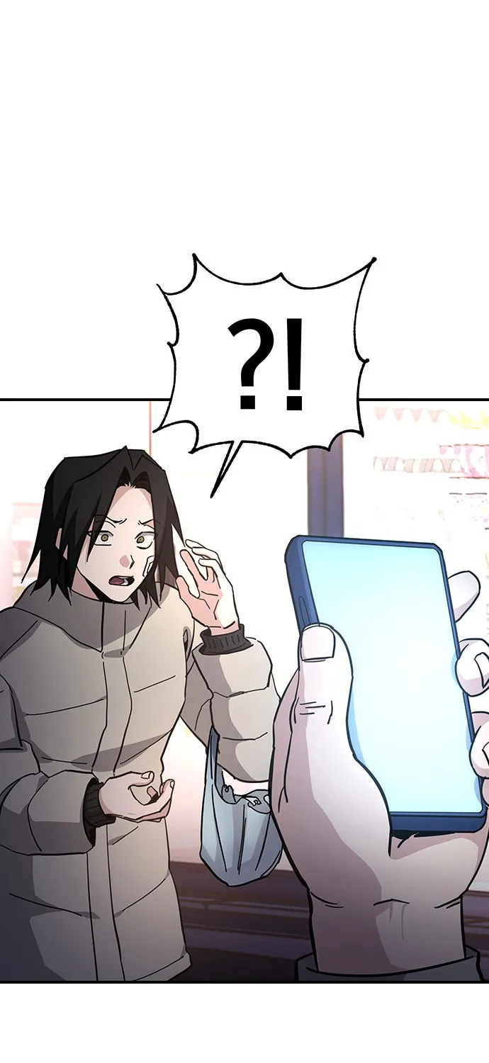 A Life Changing Turn Chapter 12 page 6 - 