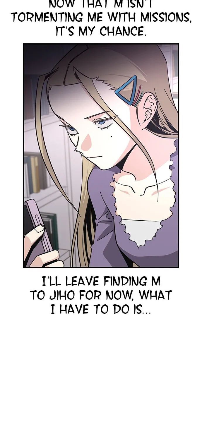 A Life Changing Turn Chapter 13 page 15 - 