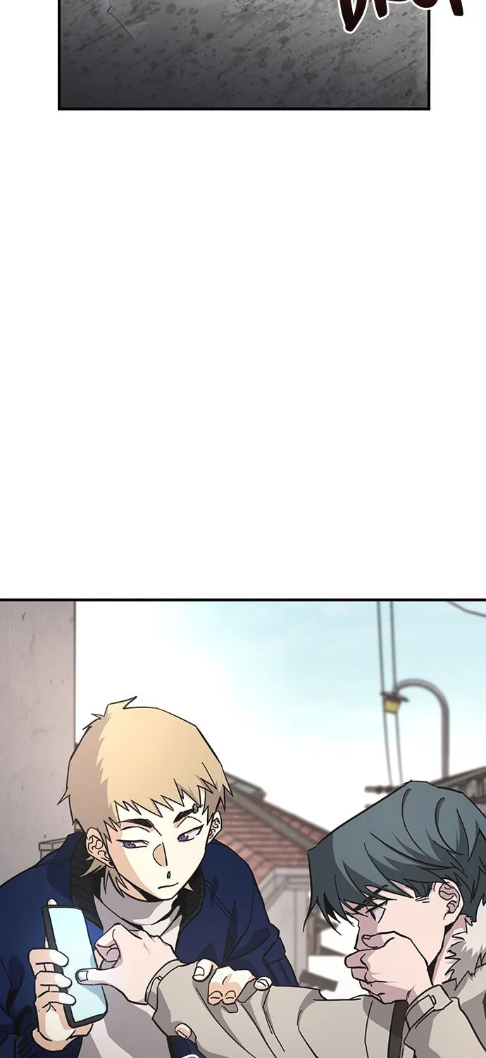 A Life Changing Turn Chapter 13 page 6 - 