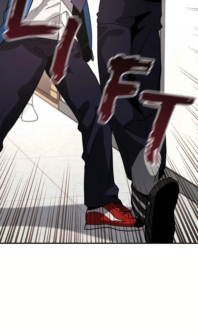 A Life Changing Turn Chapter 16 page 21 - 