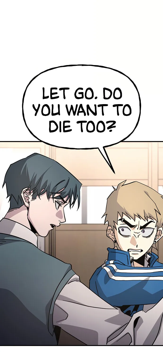 A Life Changing Turn Chapter 16 page 26 - 
