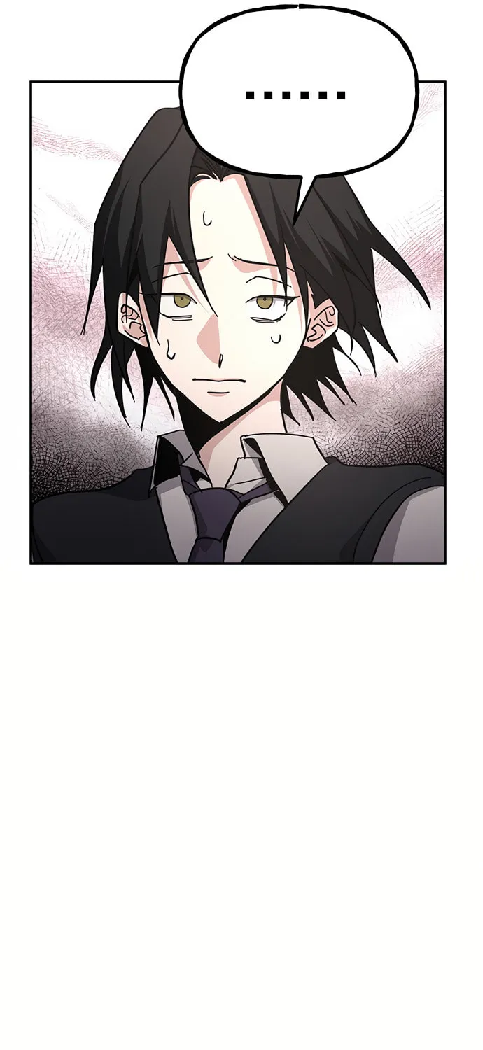 A Life Changing Turn Chapter 17 page 8 - 