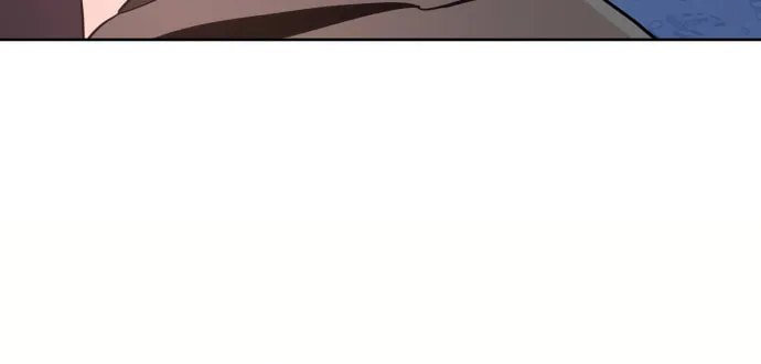 A Life Changing Turn Chapter 2 page 75 - 