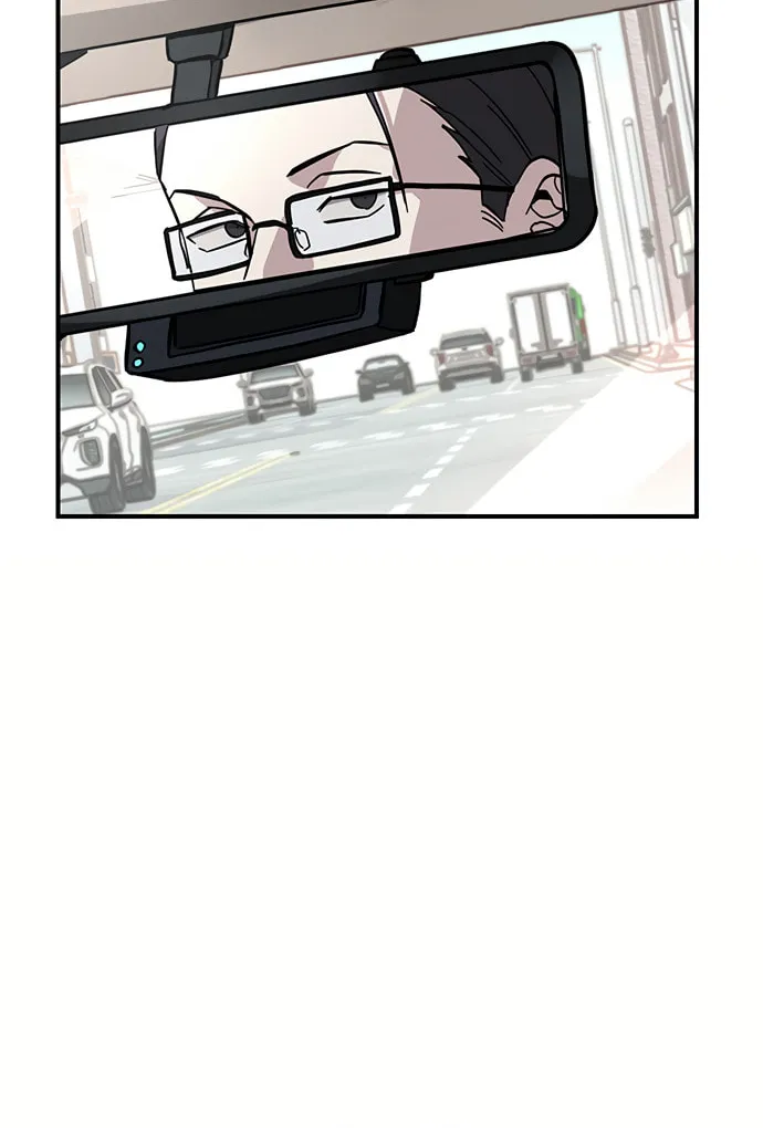 A Life Changing Turn Chapter 21 page 51 - 