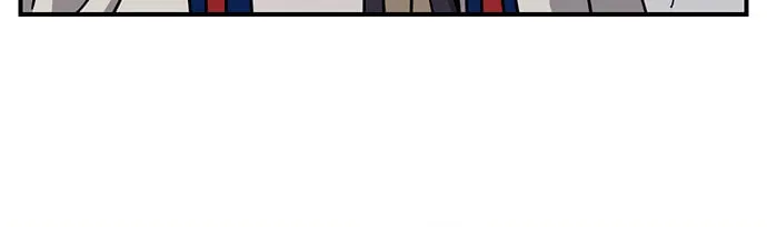 A Life Changing Turn Chapter 22 page 56 - 