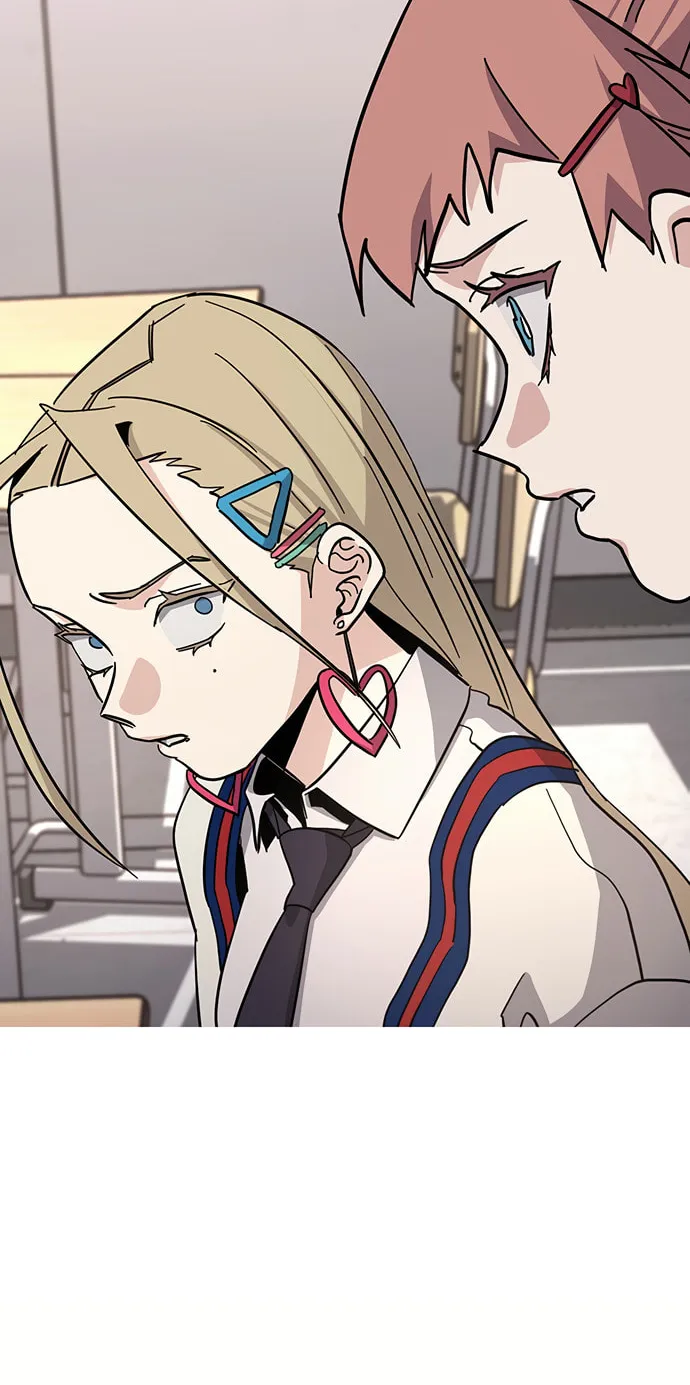 A Life Changing Turn Chapter 22 page 62 - 