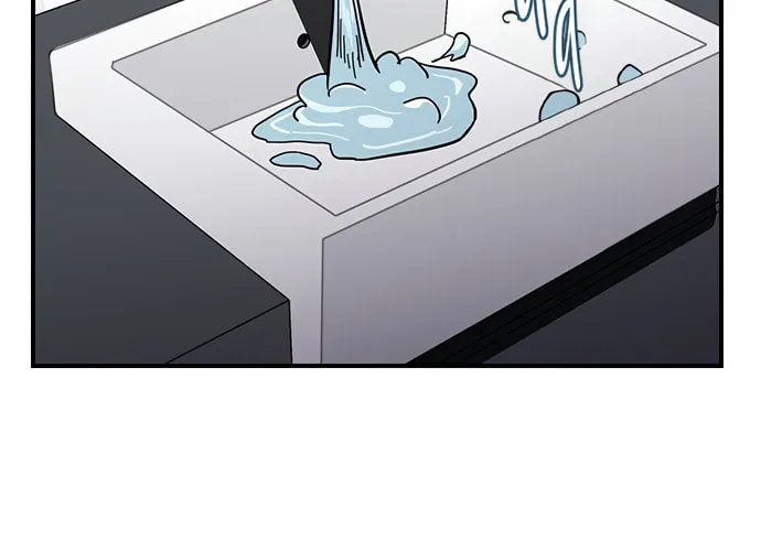 A Life Changing Turn Chapter 23 page 21 - 