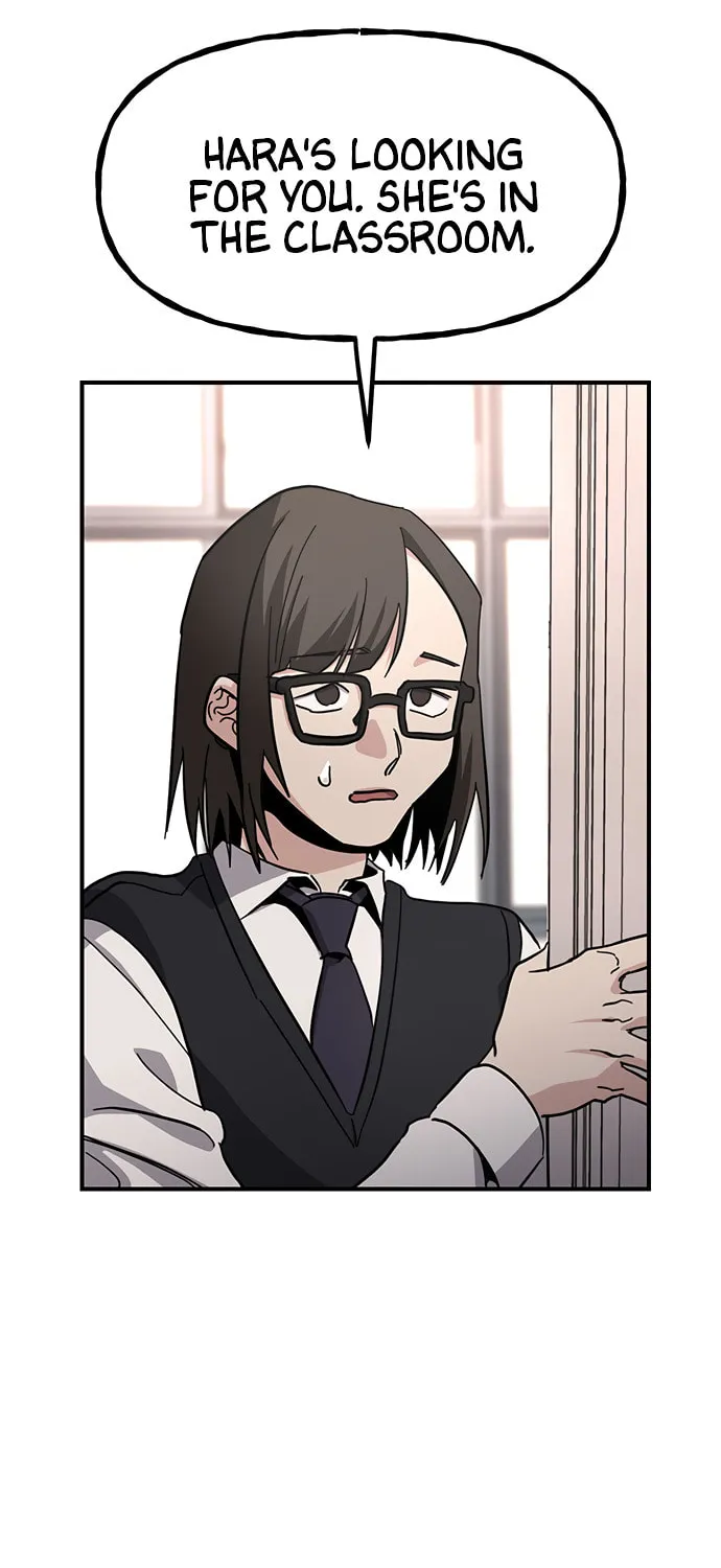 A Life Changing Turn Chapter 23 page 29 - 
