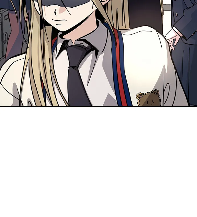 A Life Changing Turn Chapter 23 page 7 - 