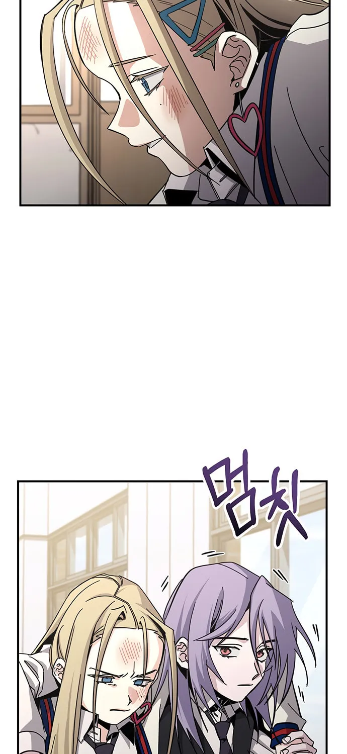 A Life Changing Turn Chapter 24 page 13 - 