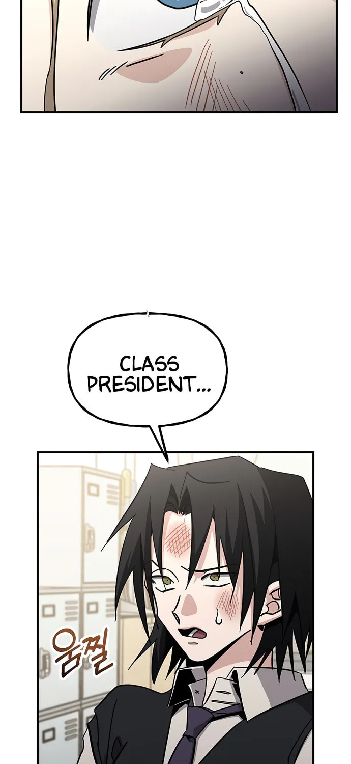 A Life Changing Turn Chapter 24 page 5 - 