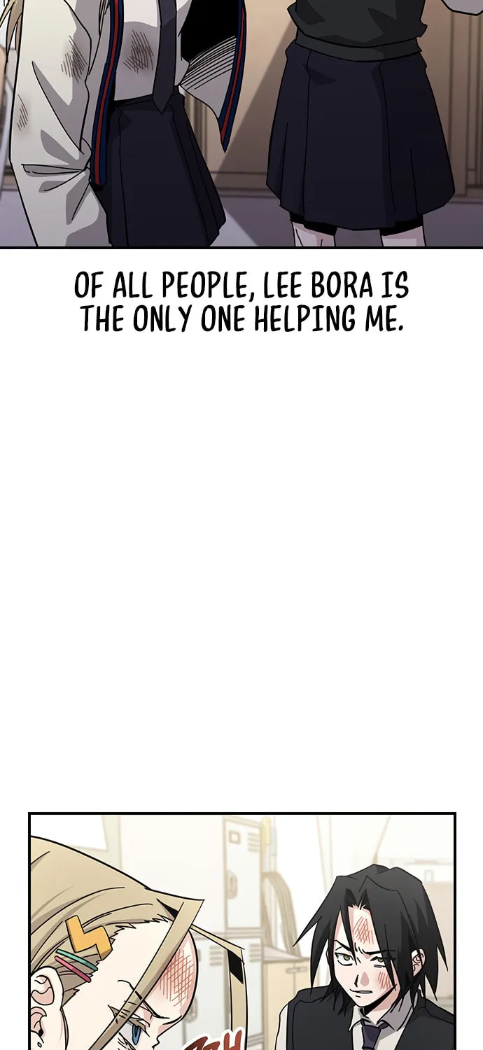 A Life Changing Turn Chapter 24 page 7 - 