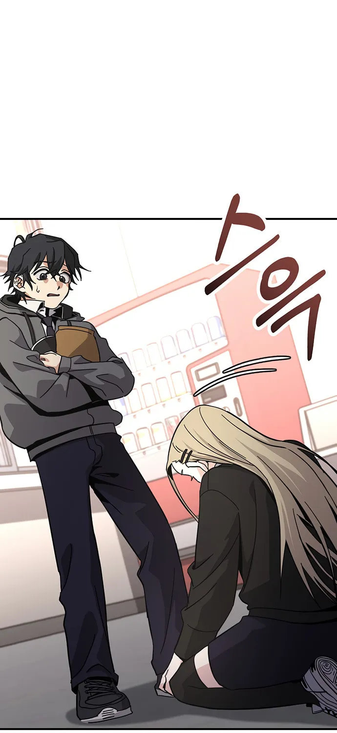 A Life Changing Turn Chapter 24 page 61 - 