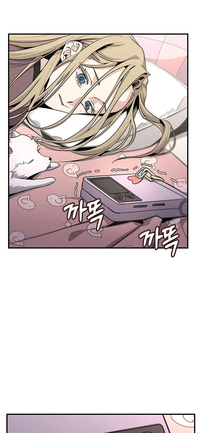 A Life Changing Turn Chapter 24 page 69 - 