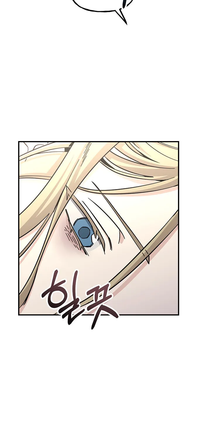 A Life Changing Turn Chapter 24 page 73 - 