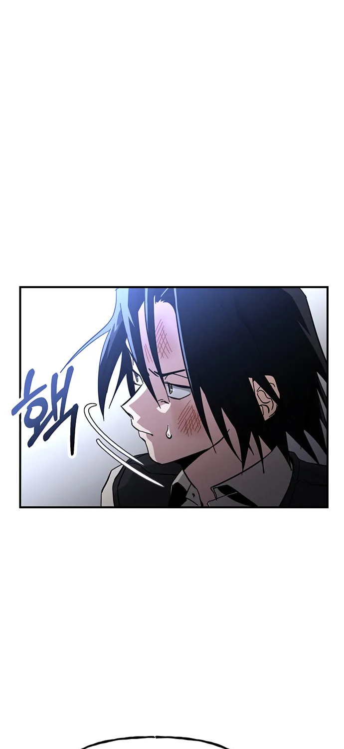 A Life Changing Turn Chapter 24 page 9 - 