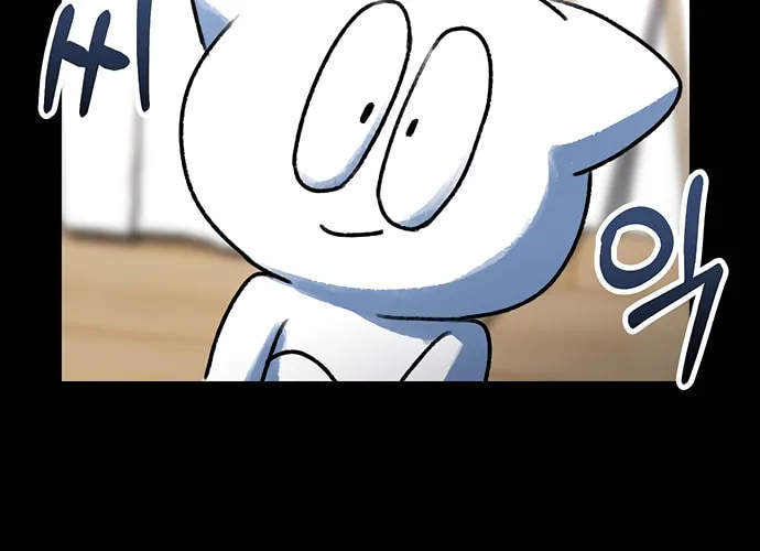 A Life Changing Turn Chapter 25 page 15 - 