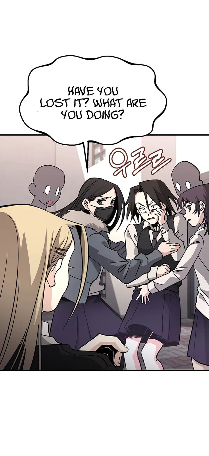 A Life Changing Turn Chapter 25 page 23 - 