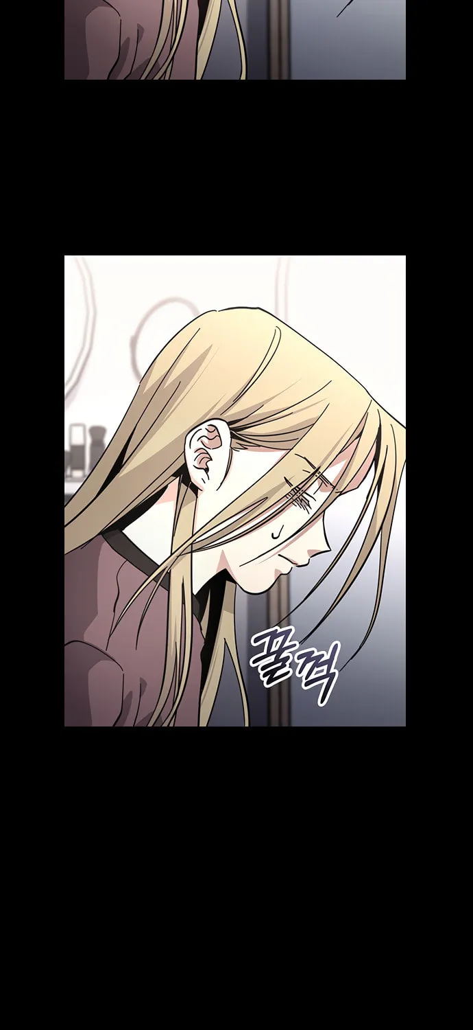 A Life Changing Turn Chapter 25 page 6 - 