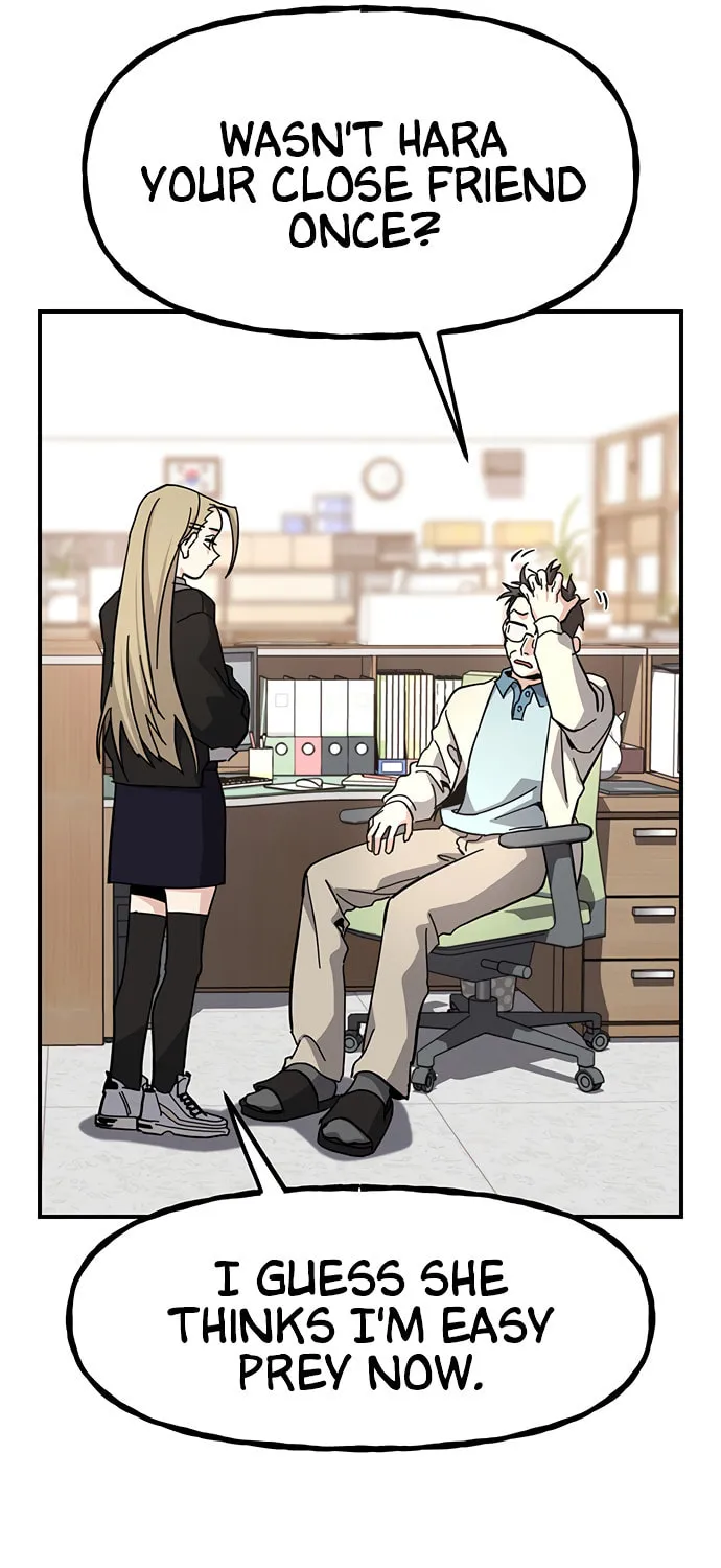 A Life Changing Turn Chapter 25 page 52 - 