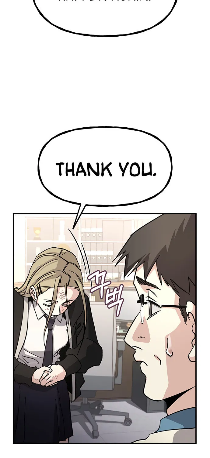 A Life Changing Turn Chapter 25 page 54 - 