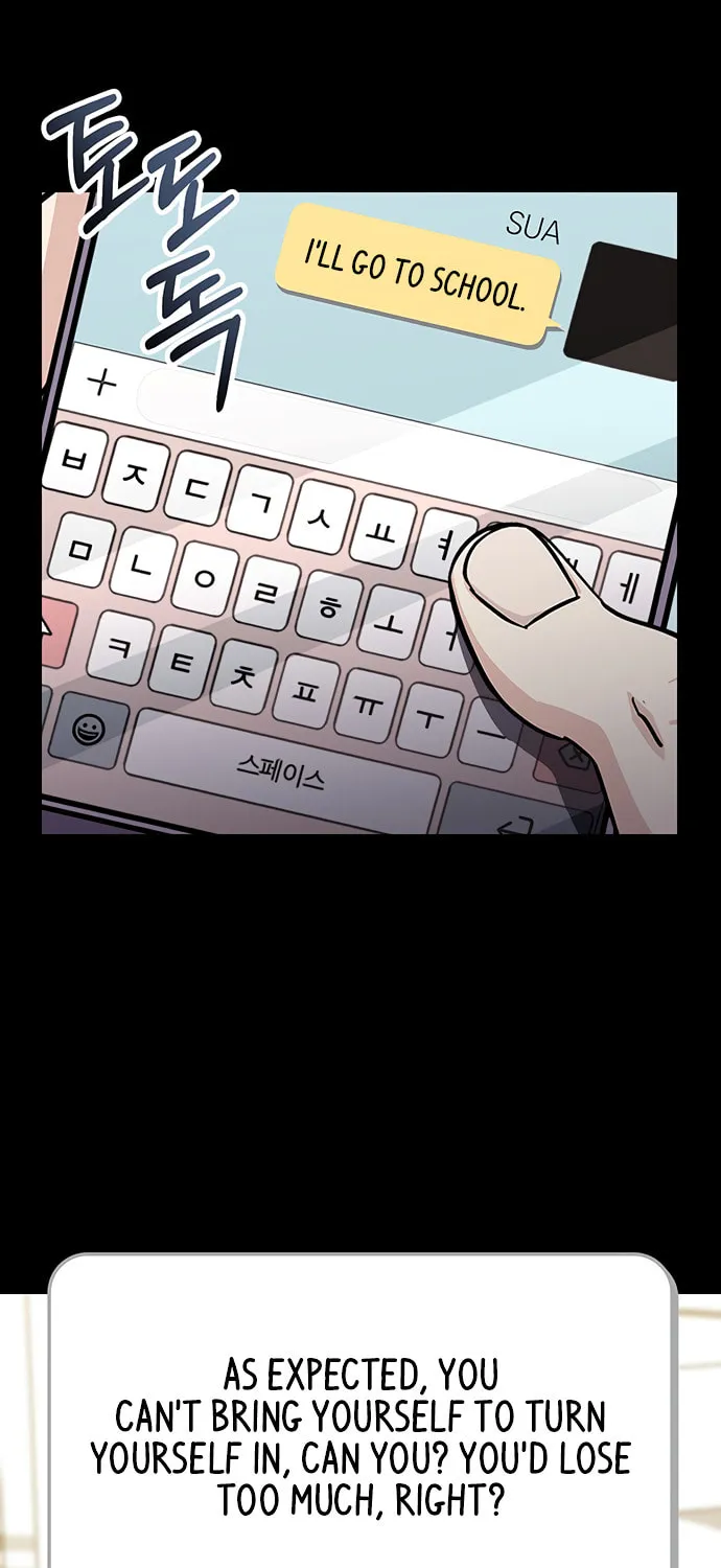 A Life Changing Turn Chapter 25 page 7 - 