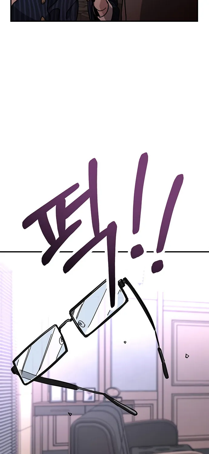 A Life Changing Turn Chapter 25 page 70 - 