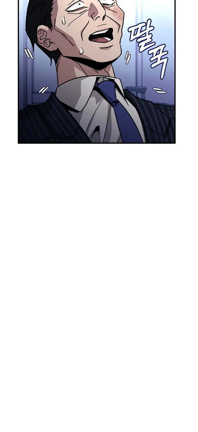 A Life Changing Turn Chapter 25 page 77 - 