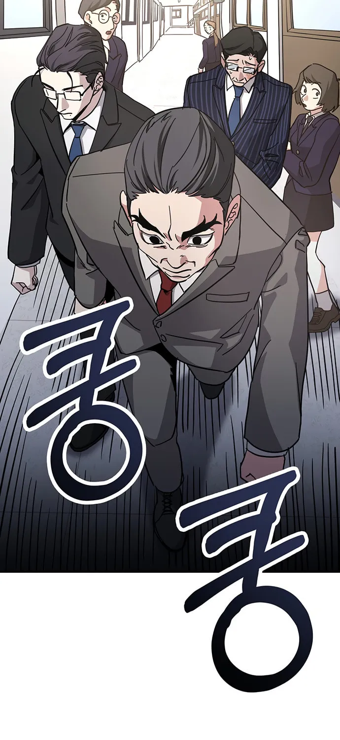 A Life Changing Turn Chapter 25 page 80 - 