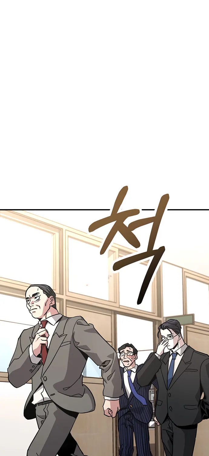 A Life Changing Turn Chapter 25 page 86 - 