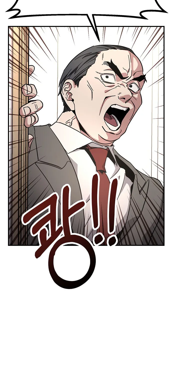 A Life Changing Turn Chapter 25 page 90 - 