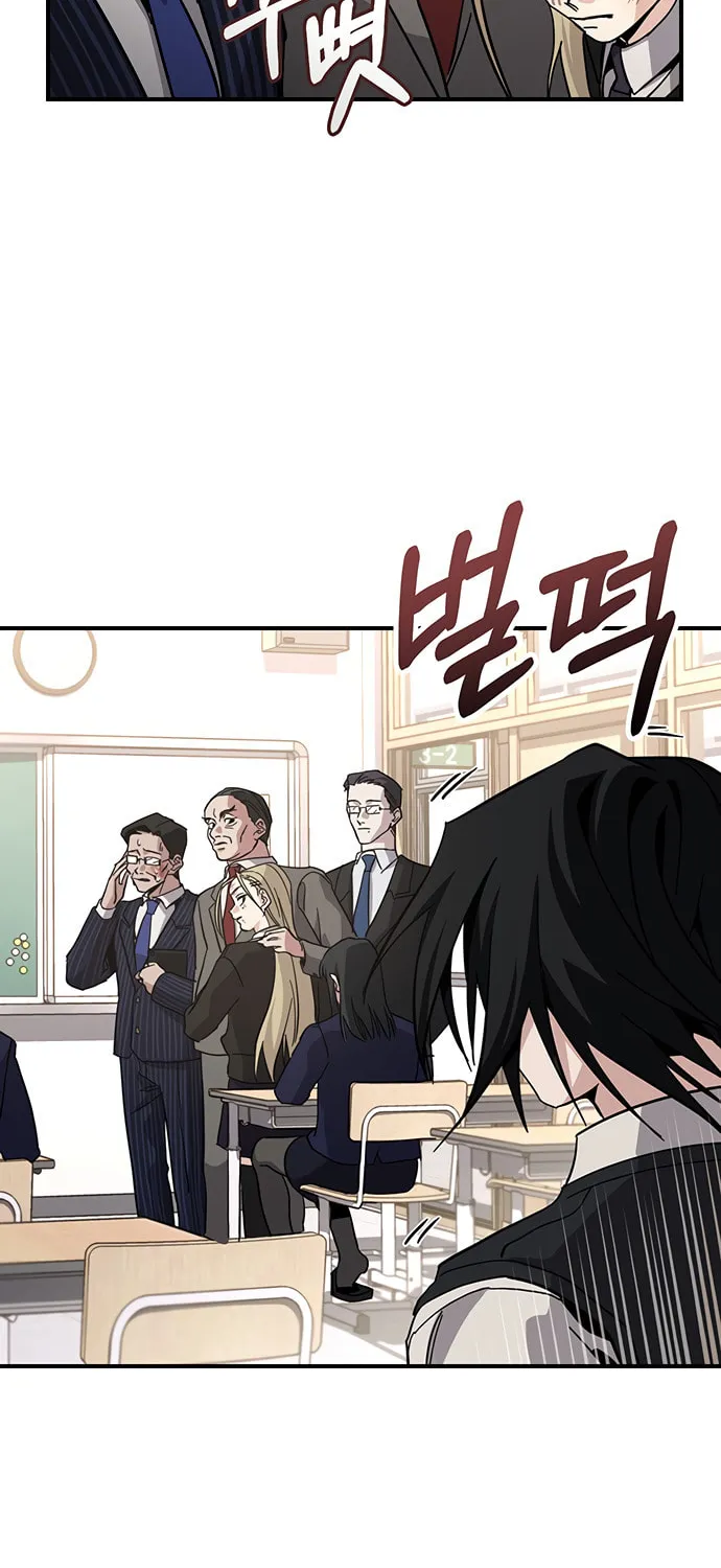 A Life Changing Turn Chapter 25 page 100 - 
