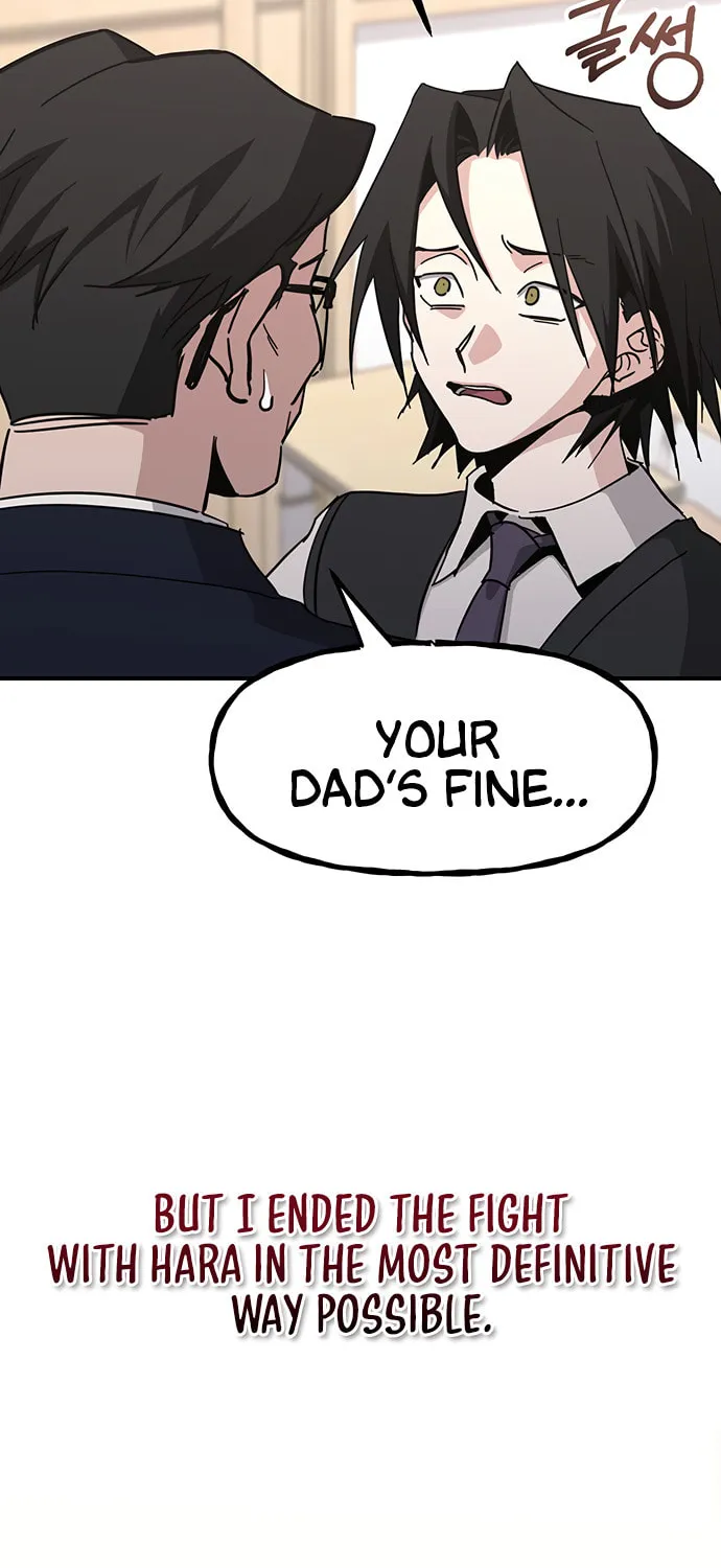 A Life Changing Turn Chapter 26 page 11 - 