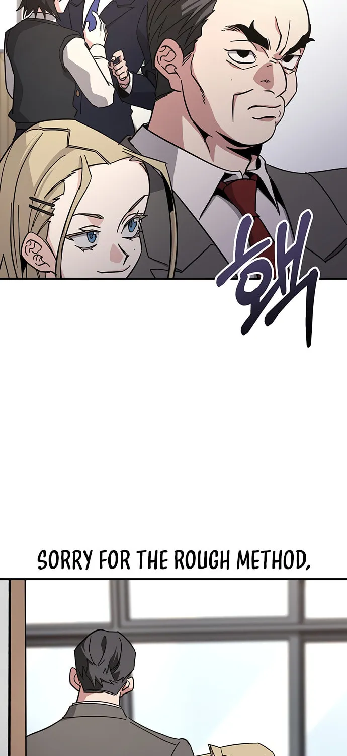 A Life Changing Turn Chapter 26 page 16 - 
