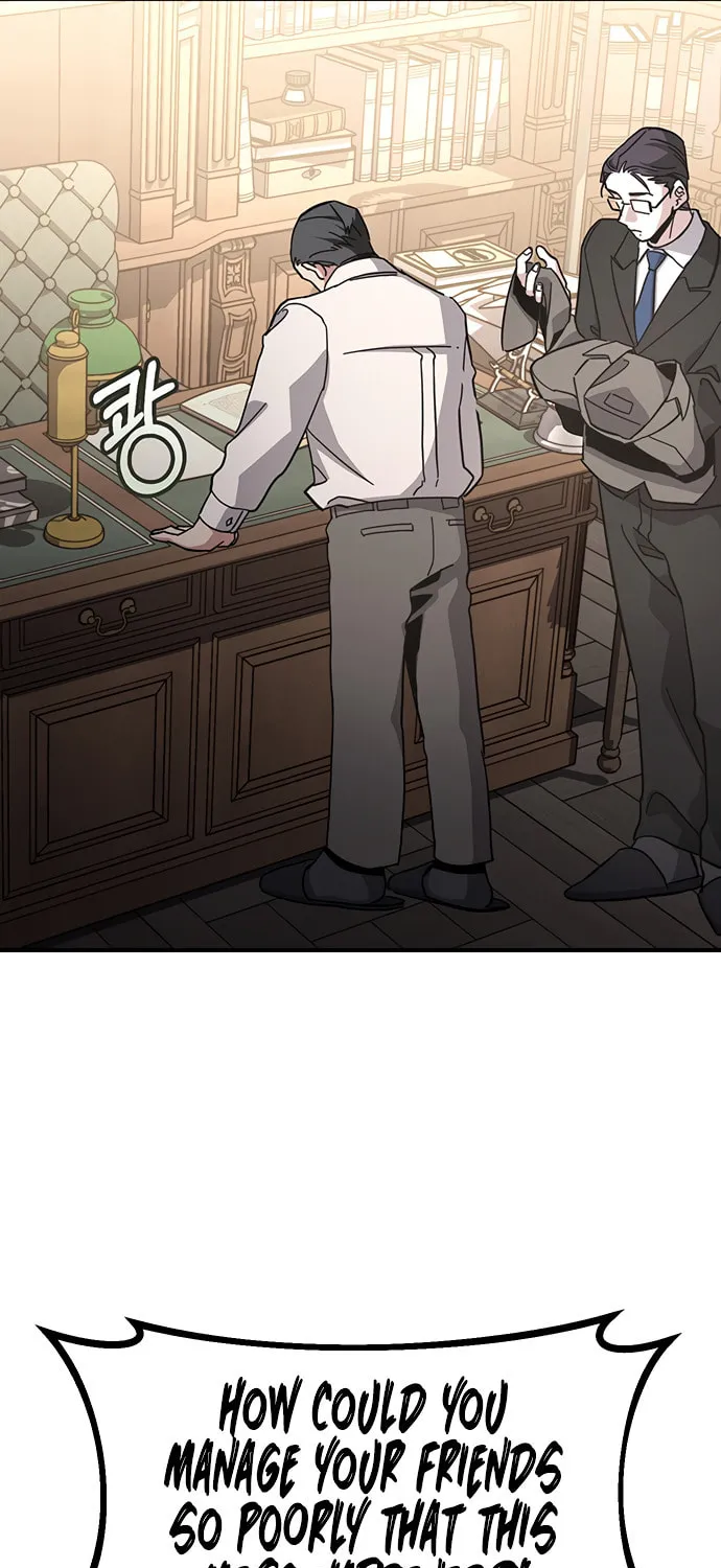 A Life Changing Turn Chapter 26 page 21 - 