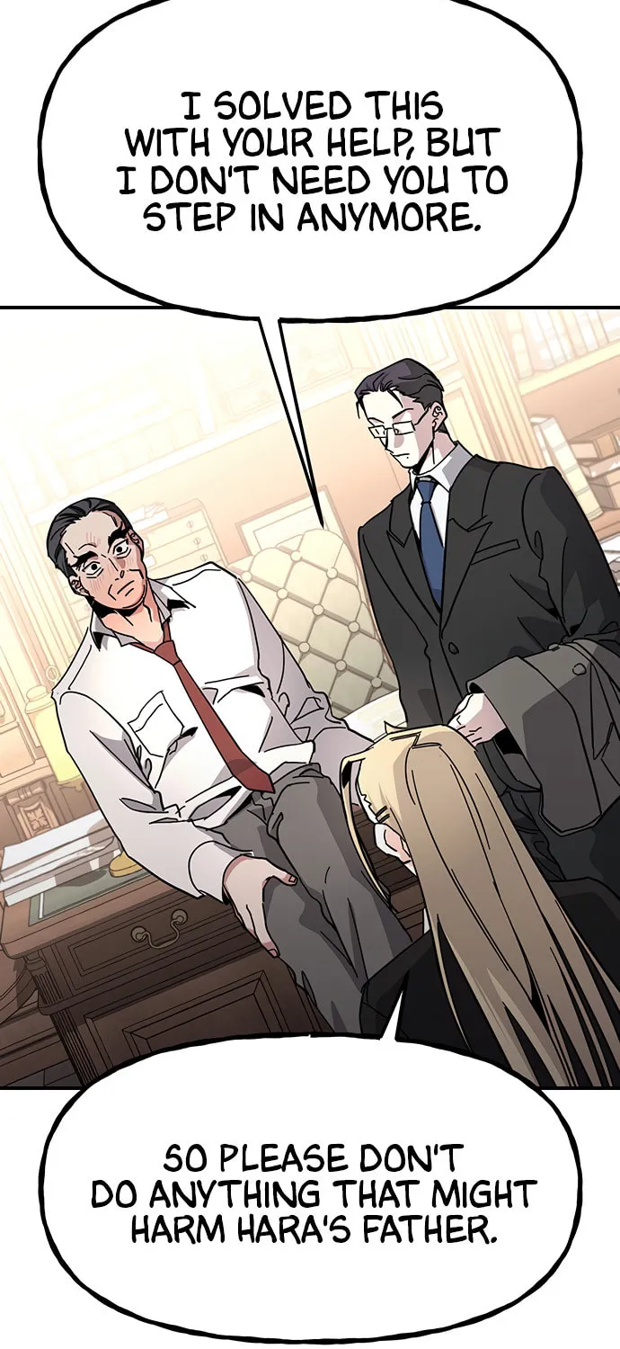 A Life Changing Turn Chapter 26 page 33 - 