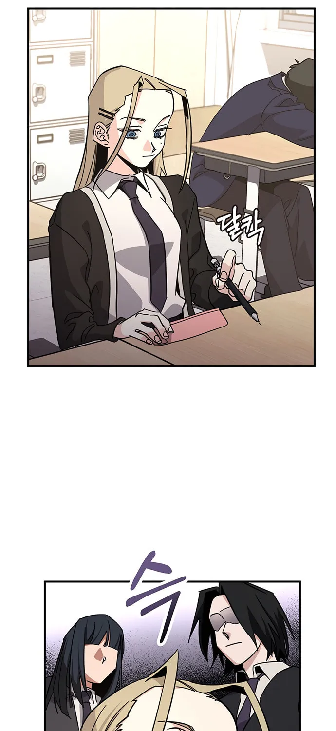 A Life Changing Turn Chapter 26 page 42 - 