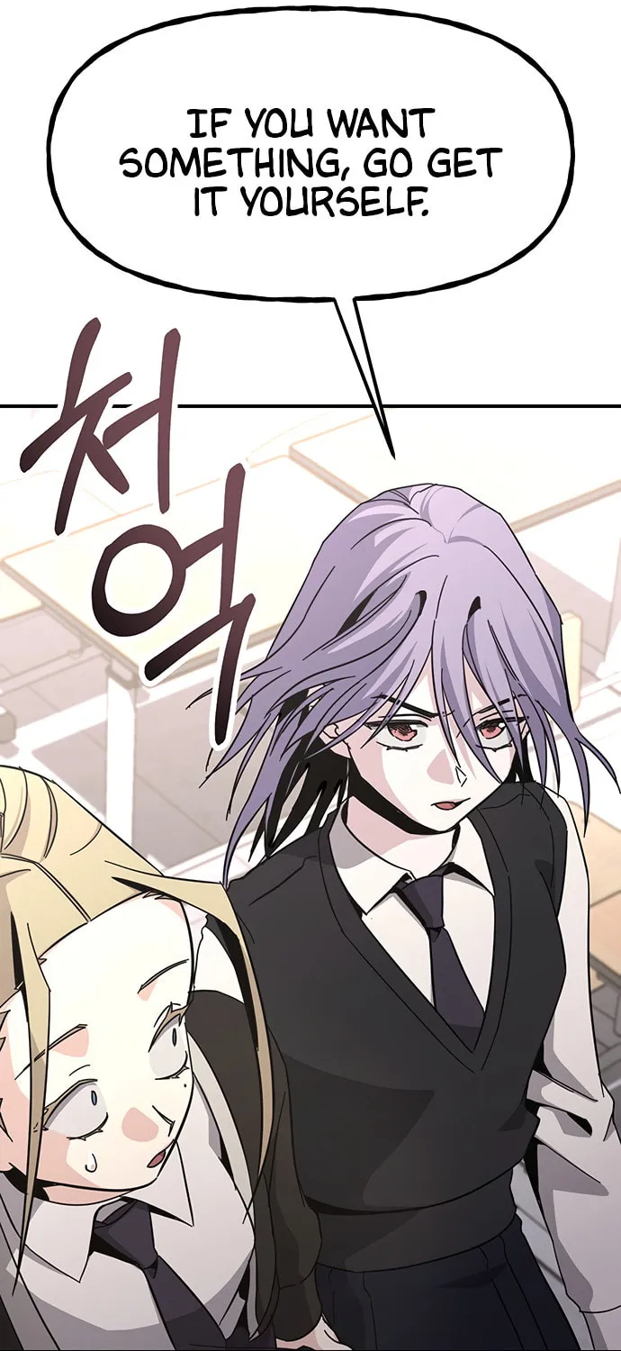 A Life Changing Turn Chapter 26 page 57 - 