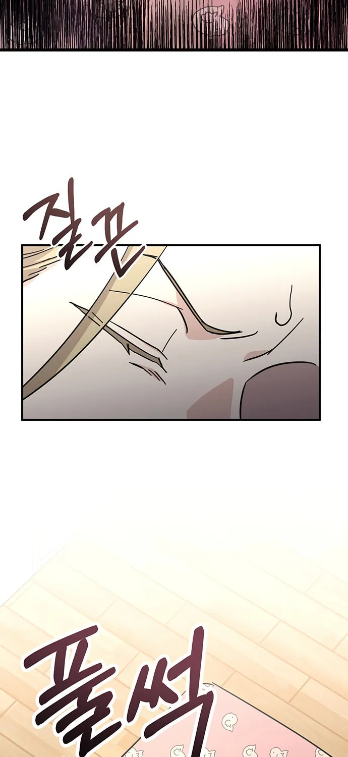 A Life Changing Turn Chapter 26 page 90 - 