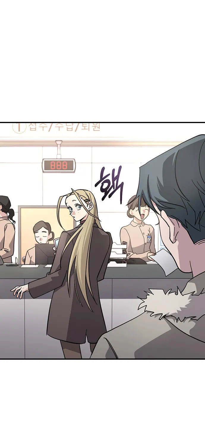 A Life Changing Turn Chapter 27 page 56 - 