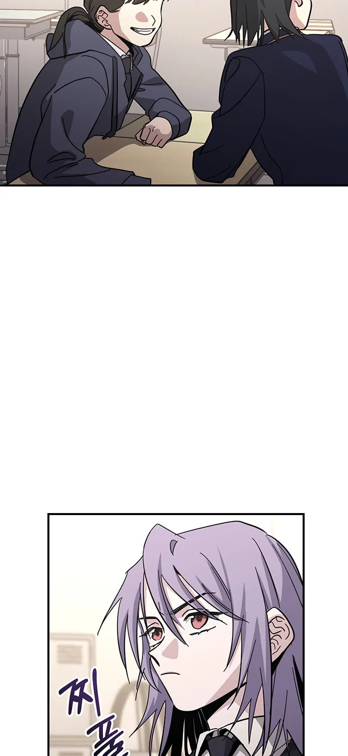 A Life Changing Turn Chapter 27 page 7 - 