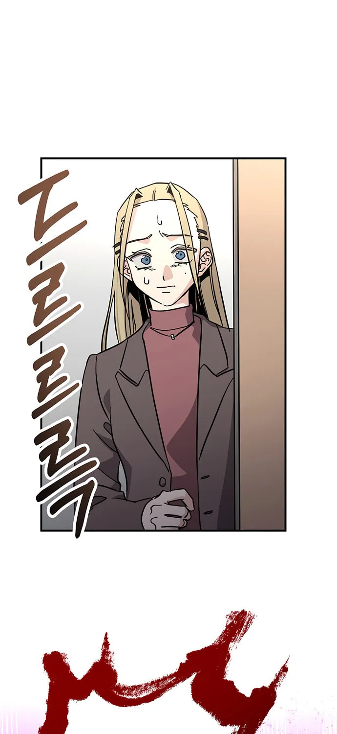 A Life Changing Turn Chapter 27 page 79 - 