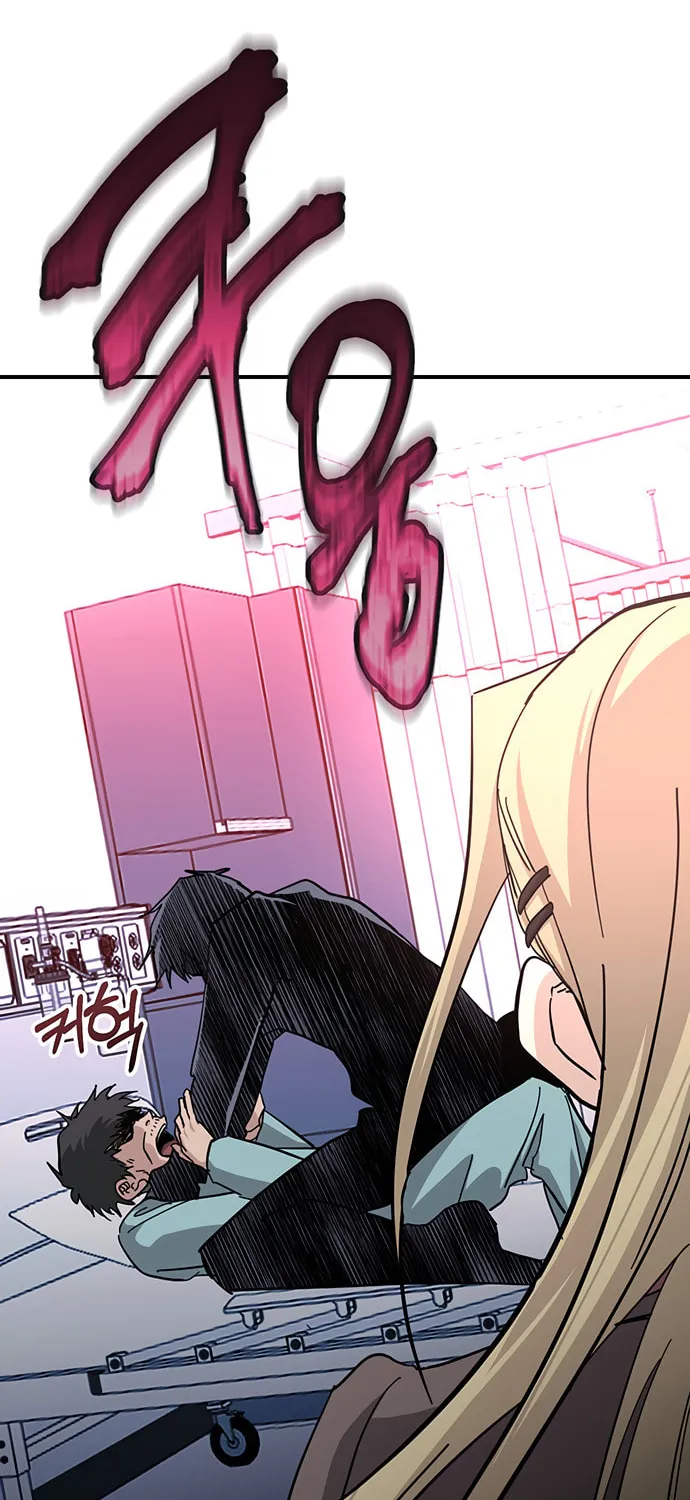 A Life Changing Turn Chapter 27 page 83 - 