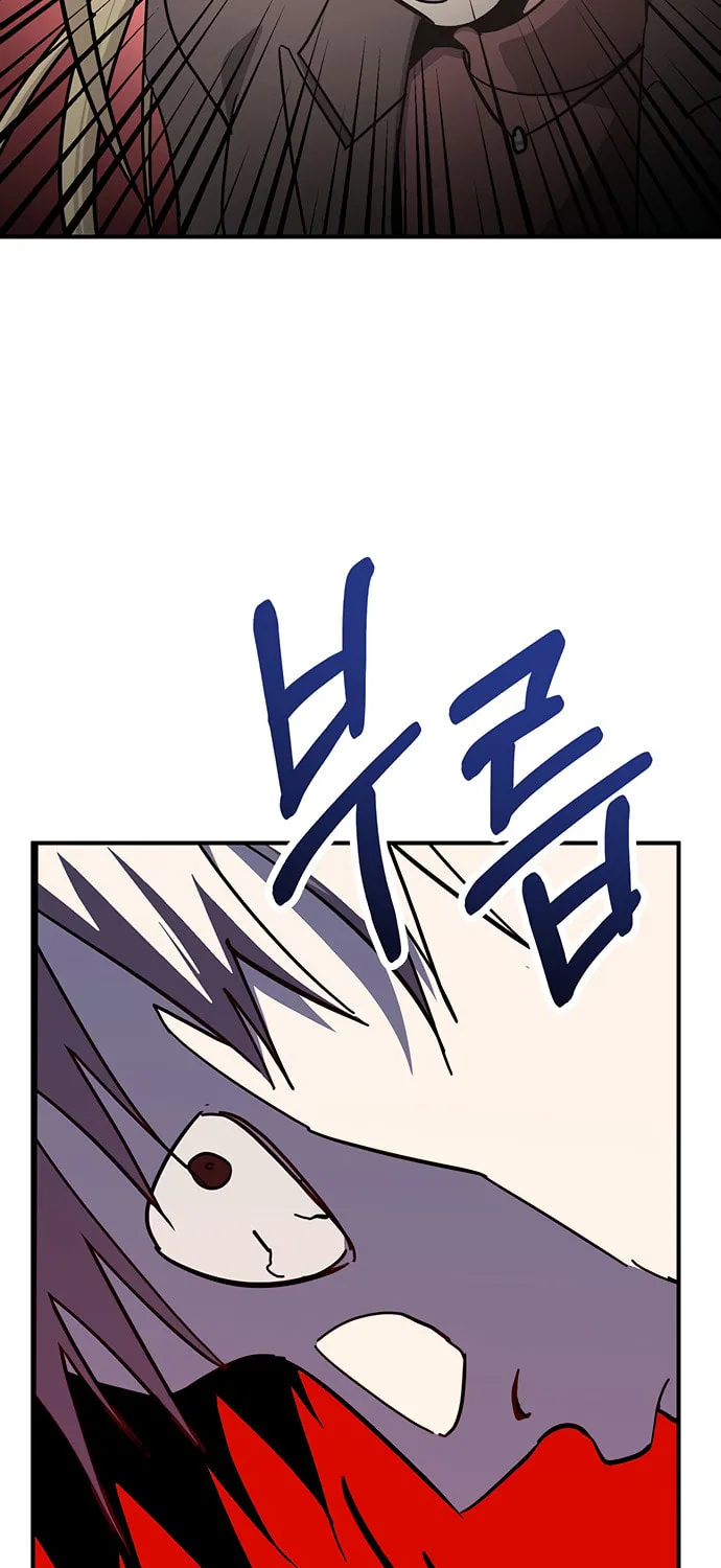 A Life Changing Turn Chapter 27 page 86 - 