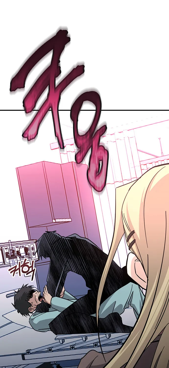 A Life Changing Turn Chapter 28 page 2 - 