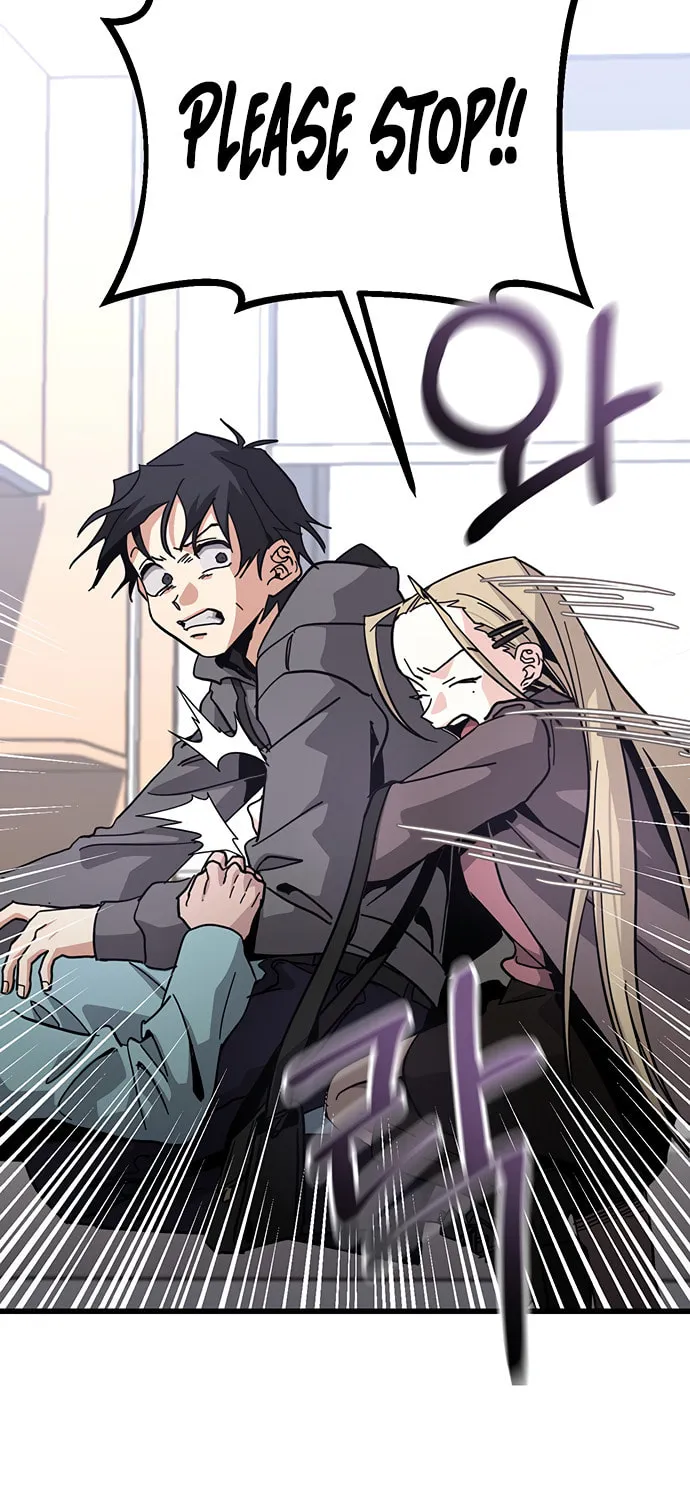A Life Changing Turn Chapter 28 page 11 - 