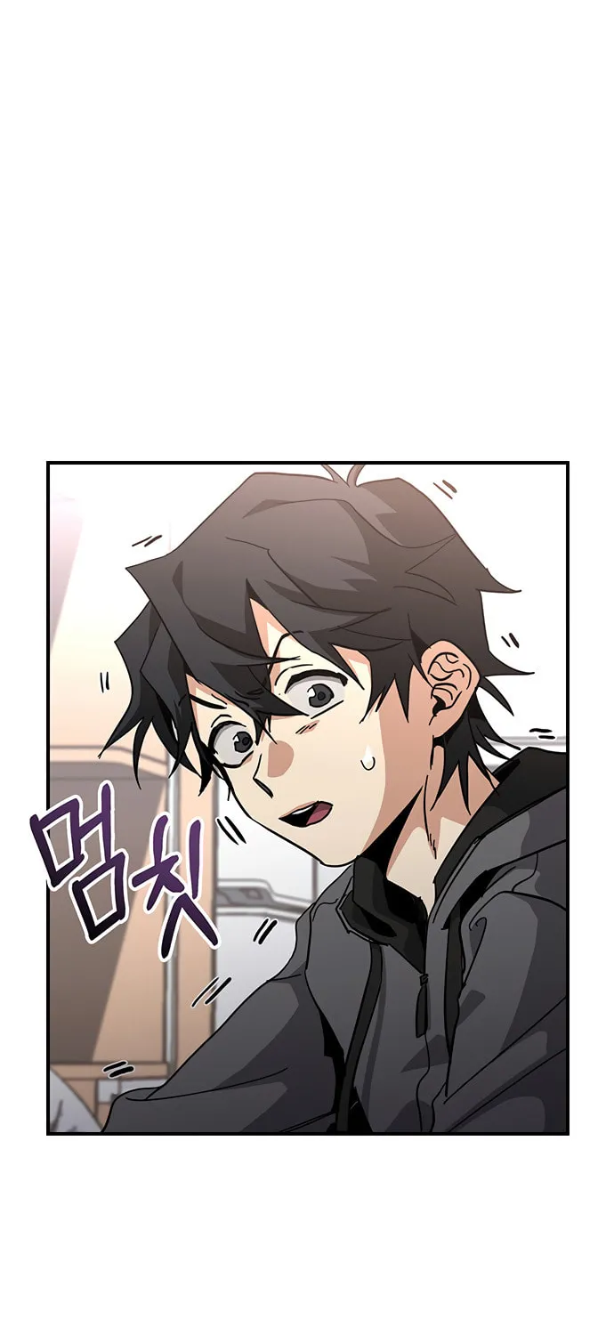 A Life Changing Turn Chapter 28 page 12 - 
