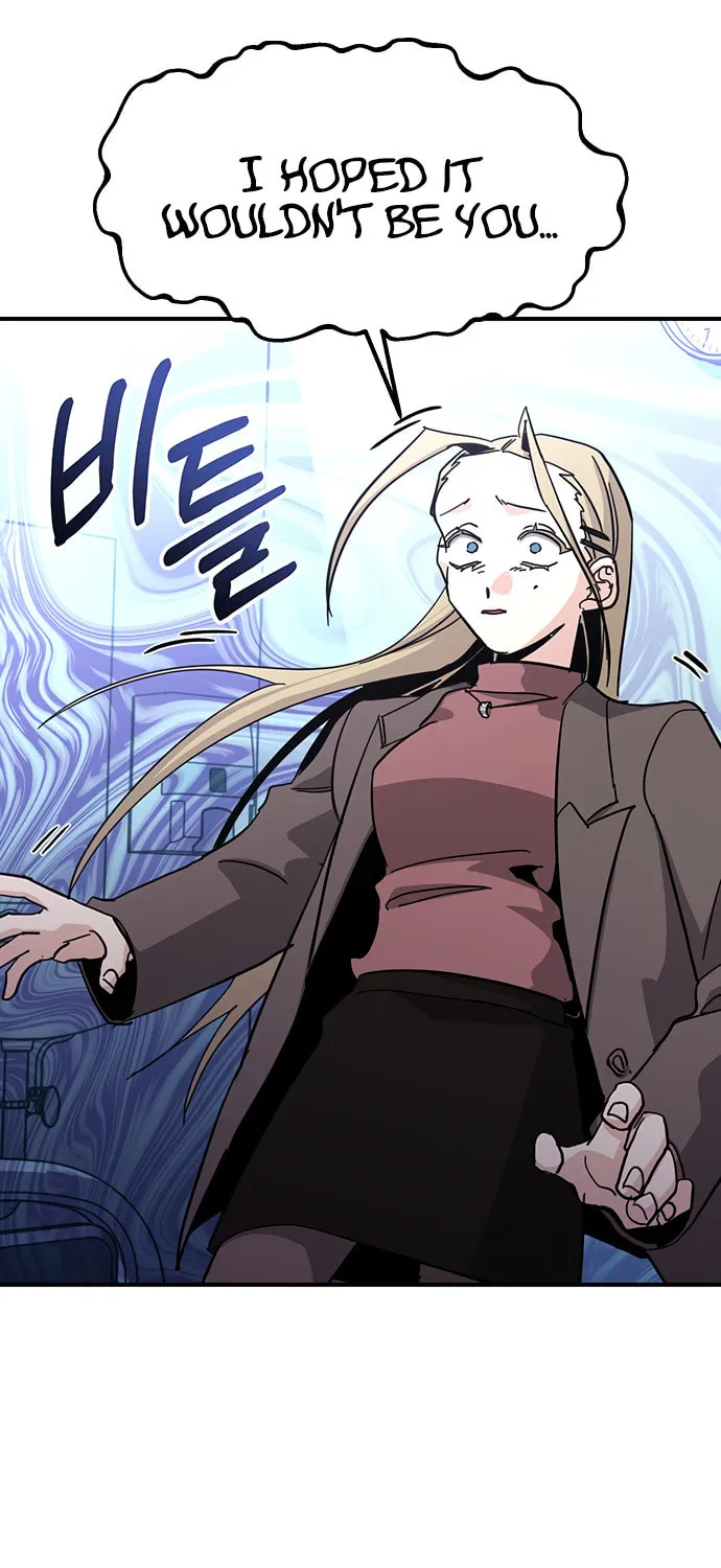 A Life Changing Turn Chapter 28 page 23 - 